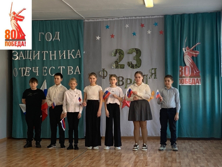 Конкурс патриотической песни.