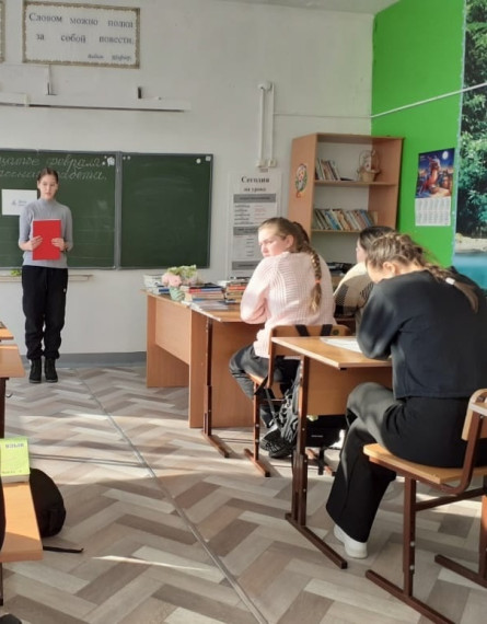 "Живая классика".
